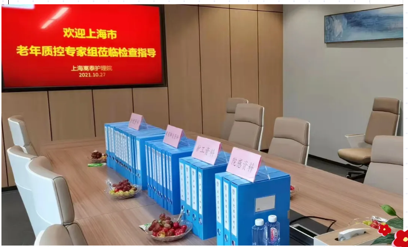 1635473466134062.png QQ截圖20211029100436.png