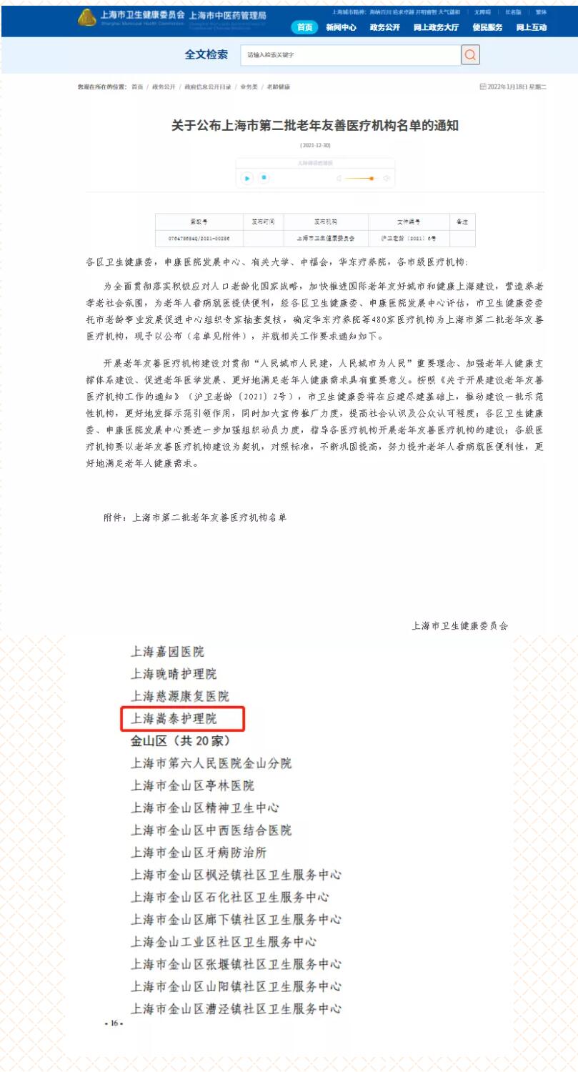 1643179196146075.jpg QQ截圖20220126143708.jpg